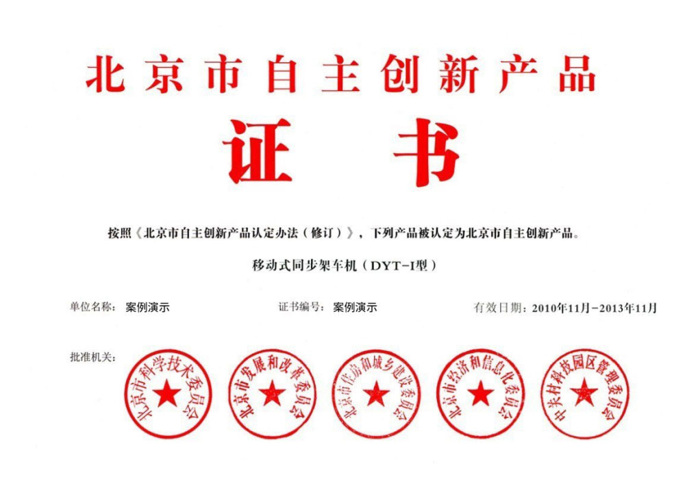 九游娱乐官网(ninegame)官方网站/IOS/安卓/手机版app下载